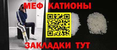 ECSTASY Кунгур