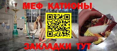 каннабис Кулебаки