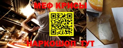ECSTASY Кунгур