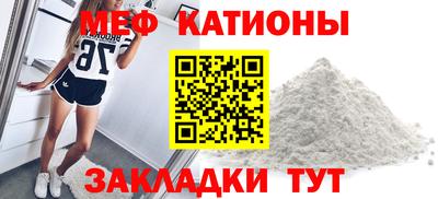 ECSTASY Кунгур