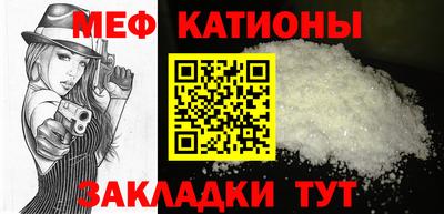 ECSTASY Кунгур