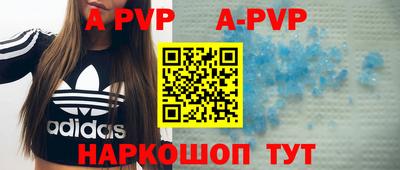 ECSTASY Кунгур
