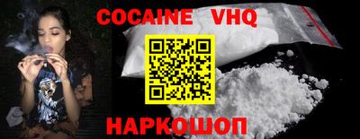 ECSTASY Кунгур