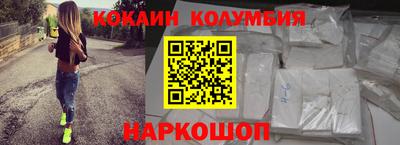 ECSTASY Кунгур