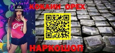 ECSTASY Кунгур