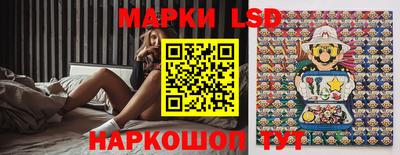 каннабис Кулебаки