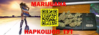 mdma Кумертау