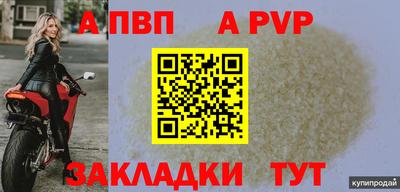 ECSTASY Кунгур