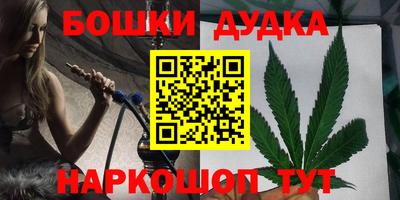 mdma Кумертау