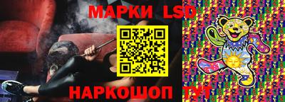 ECSTASY Кунгур