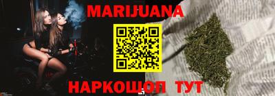 mdma Кумертау