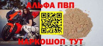 ECSTASY Кунгур
