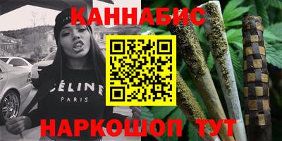 ECSTASY Кунгур
