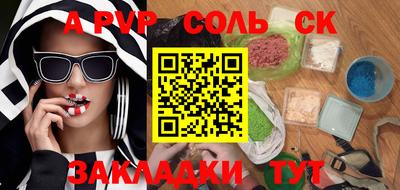 ECSTASY Кунгур