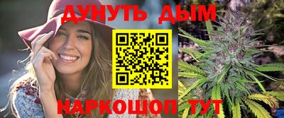 mdma Кумертау