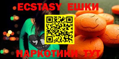 каннабис Кулебаки