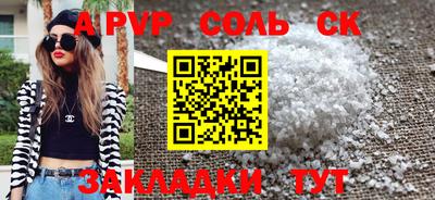 ECSTASY Кунгур