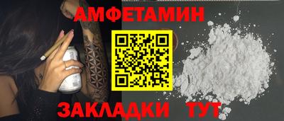 ECSTASY Кунгур
