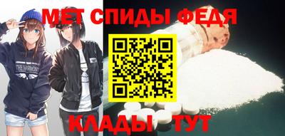 mdma Кумертау