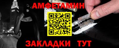 ECSTASY Кунгур