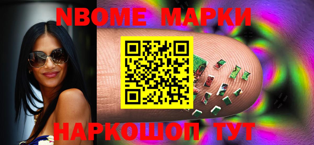 Лсд 25 экстази кислота  Вход с VPN  ссылка на мегу вход  Лсд 25 экстази ecstasy  Хабаровск  Лсд 25 экстази 